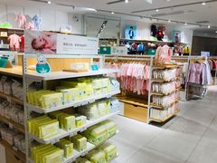 -Purcotton全棉时代(环宇城店)