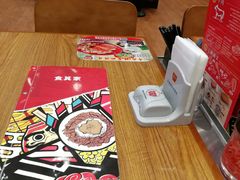 -食其家(优客店)
