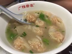 -广雅云吞(总店)