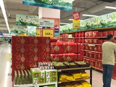 -华润万家(临城店)