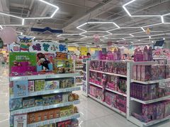 -TOYSRUS玩具反斗城(厦门新生活广场店)