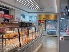 -味多美蛋糕(三元桥店)
