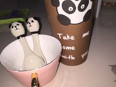 -熊猫一间店欧式奶茶铺