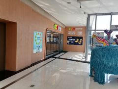 -金色雨林专注力感统学习能力培训中心