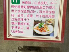 -长远七记