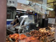 -竺桥兄弟烤鸭(总店)