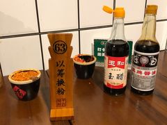 -矮子粉店1985·长沙米粉(湘春路店)