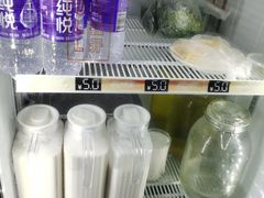 -Mevlana梅夫娜土耳其餐厅·清真