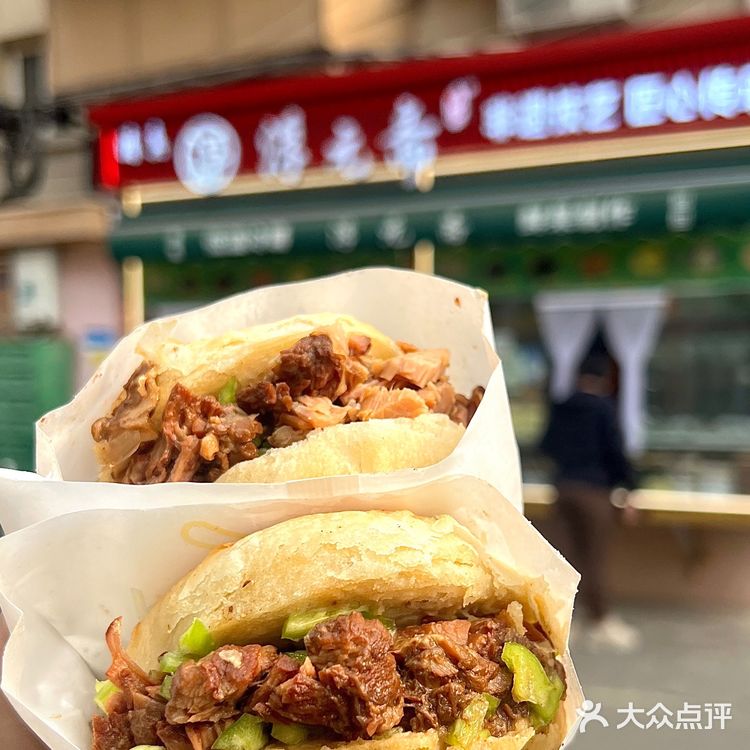 天津！来西北角就为了他家这一口牛肉烧饼….