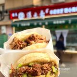 天津！来西北角就为了他家这一口牛肉烧饼….