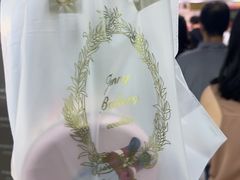 -珍妮曲奇聪明小熊(尖沙咀店)