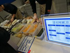 -眷村阿嬷(华润万象城店)