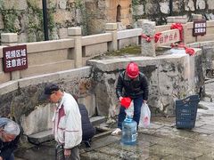 -白沙古井