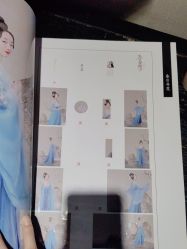 -盘子女人坊古装写真摄影(天津总店)