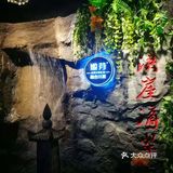 重庆旅游景点攻略推荐（洪崖洞民俗风貌区）