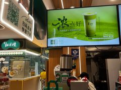 -1点点(文峰广场店)
