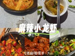 -聚味瞿记·龙虾堂(望城店)