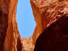 -天山神秘大峡谷