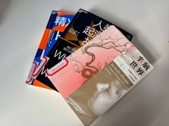 -上海市静安区图书馆(新闸路馆)