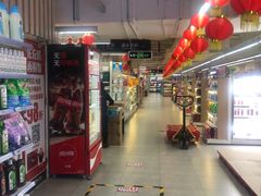 -物美超市(金宝街店)