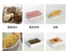 -傣妹火锅(徐泾店)