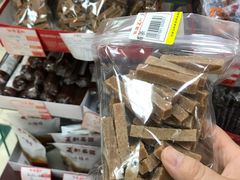 -百年义利(通州北苑南路店)