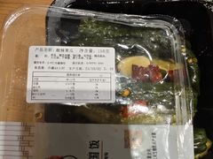 -阳阳中国饭(北京荟聚店)