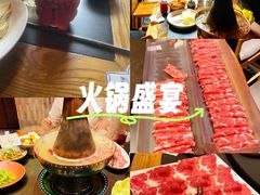 -东来顺·非遗火锅(赛格国际购物中心店)