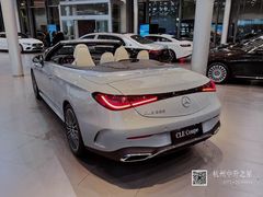 -杭州中升之星奔驰4S店(滨江店)