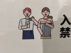 -爱欢洗ifunwash(北辰店)