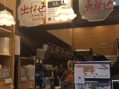 -茶颜悦色(长郡步行街口店)