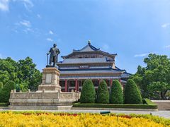 -广州中山纪念堂