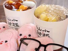 -东莞海德汇一城
