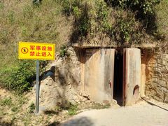 -黄埔油麻山森林公园