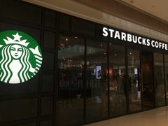 门面-星巴克臻选(深圳皇庭广场分店)