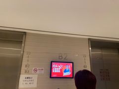 -瑞慈体检上海青浦机构