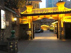 -马勒别墅饭店(静安寺店)