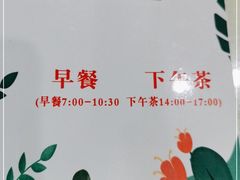 -陈记烧鹅茶餐厅(世和路店)