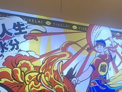 -天虹购物中心(石路店)
