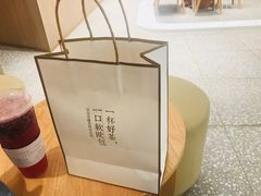 -奈雪的茶(湖滨银泰in77C区PRO店)