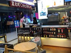 -鸿通城购物中心