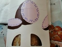 -麦当劳(乳山路店)