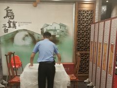 -东兴楼(通州店)