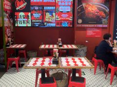 -文立新麻辣烫(合生汇21街区店)