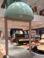 -奈尔宝家庭中心·亲子餐厅(华采天地店)