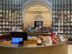 -思南书局·诗歌店