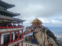 -老君山风景名胜区