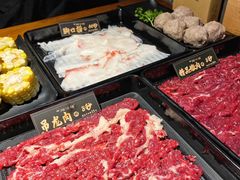 -原牛道·潮汕围炉火锅(讯美店)
