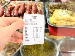 -凤张螺蛳粉·爽口粉(跃进路总店)