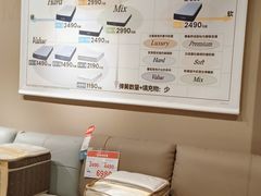 -NITORI 宜得利家居(上海金桥啦啦宝都店)